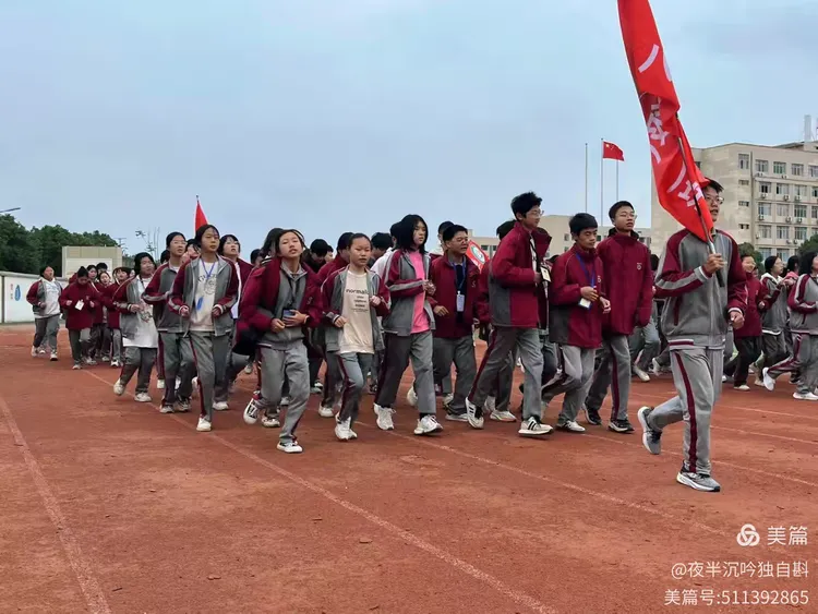 东乡实验中学：体育绽放少年风采，跑操点染青春活力