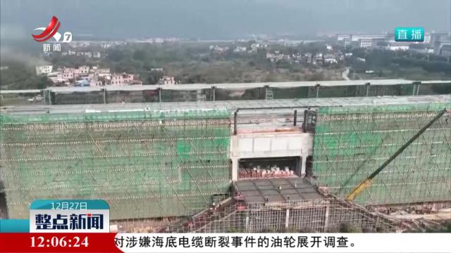 整点新闻20241227 12：00
