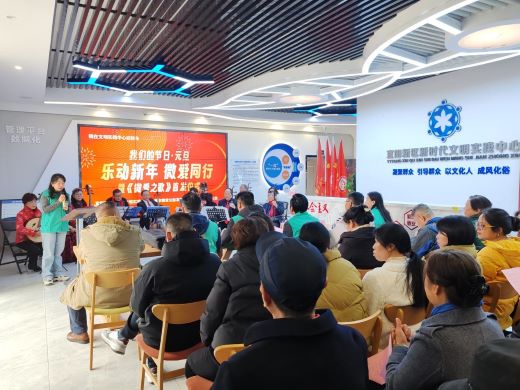 宜春市宜阳新区官园街道：《微爱之歌》首发仪式圆满举行