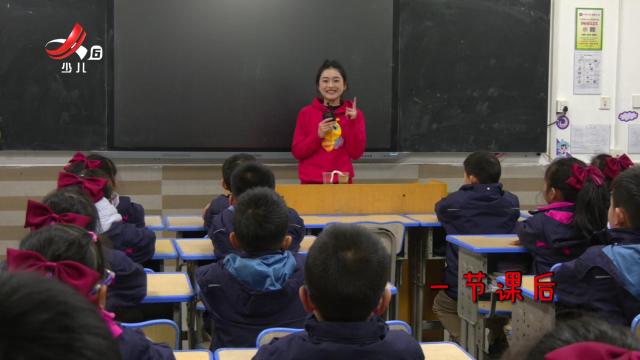 科学真好玩20241231（第九期）