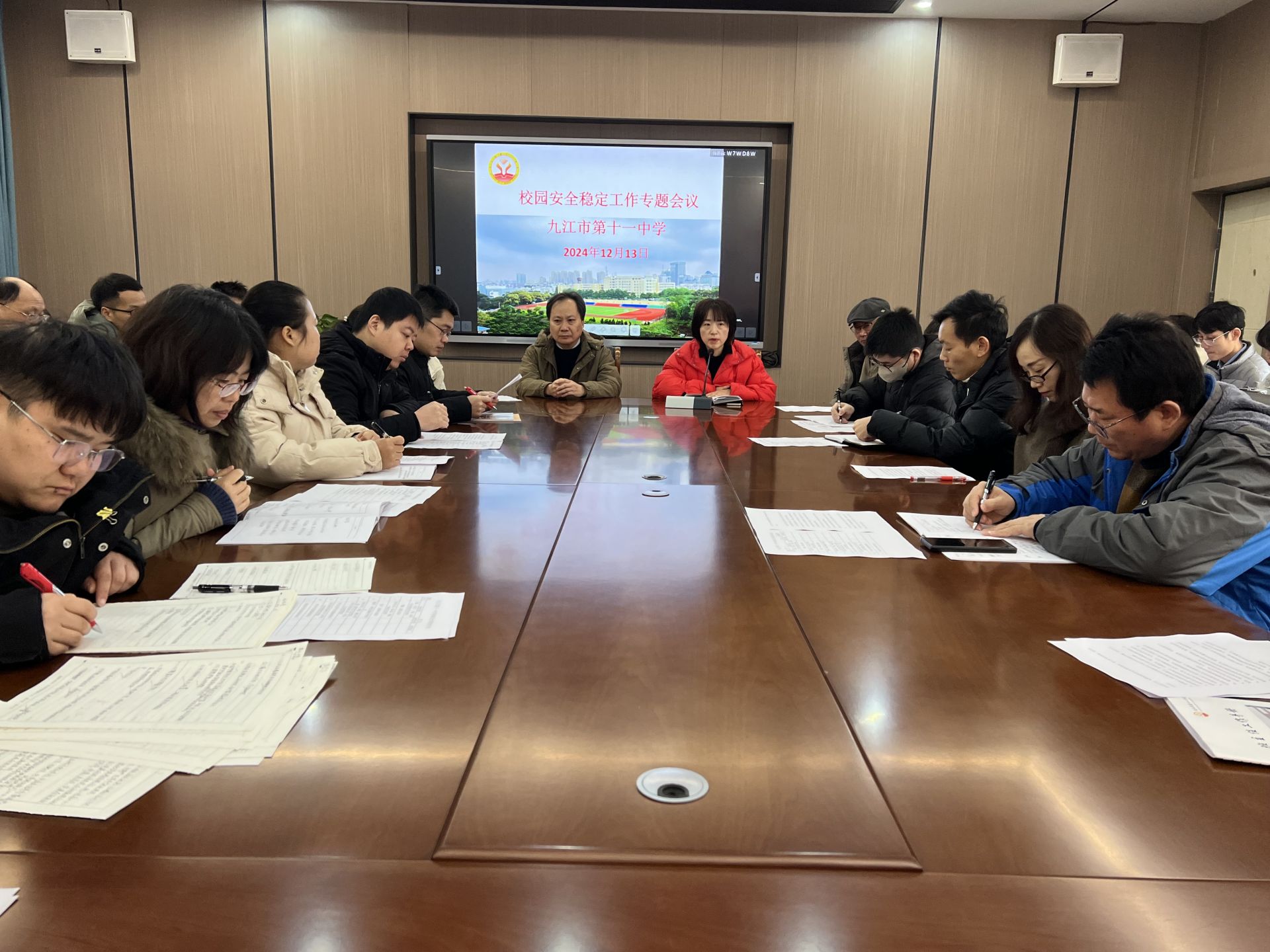 敲警钟 明责任 抓落实——九江市十一中召开校园安全稳定工作专题会议