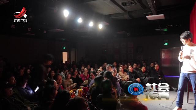 社会传真20241230 小剧场让城市更有戏