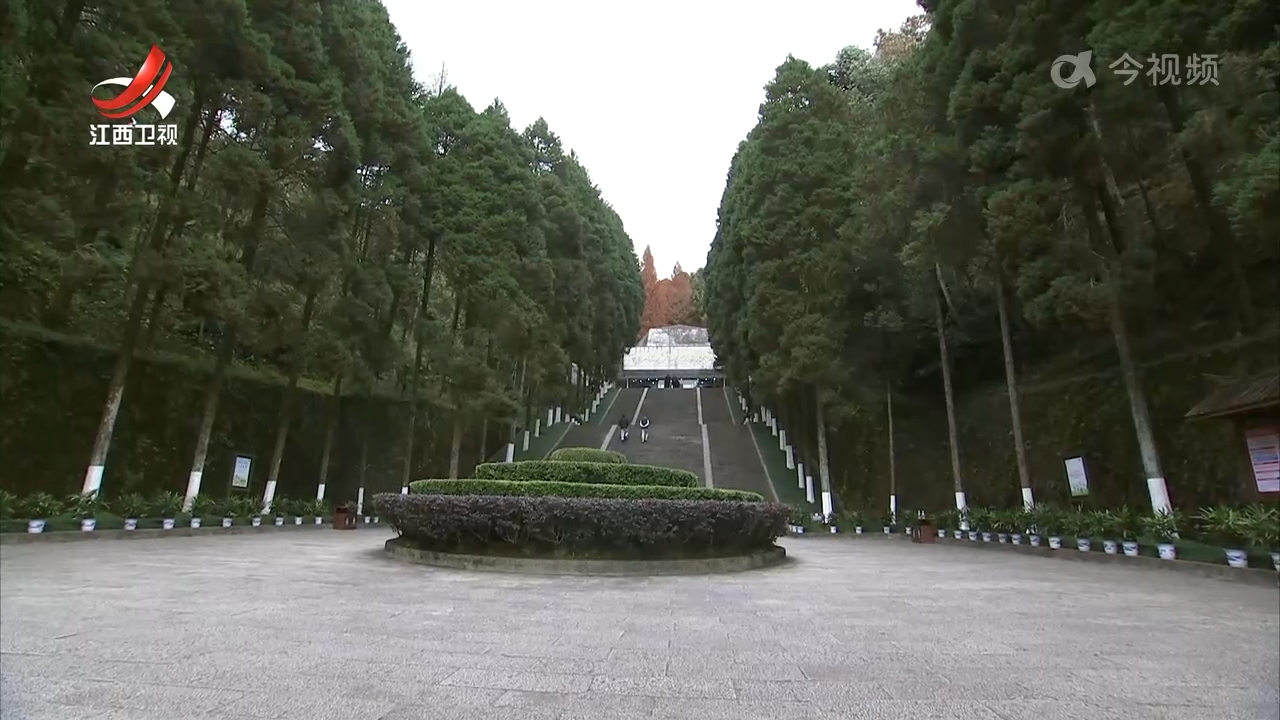 陈永奇在井冈山调研