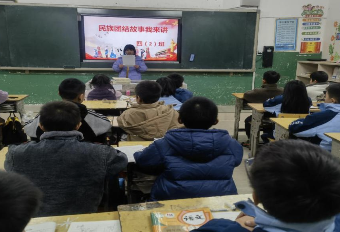 乐安县罗陂乡中心小学：党建引领“五个一”活动 铸牢中华民族共同体意识