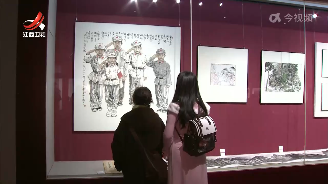 “溯源·中国百位美术名家红色根据地写生创作展”在南昌开展