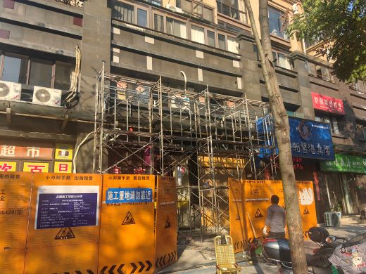 宜春市宜阳新区官园街道：店铺招牌引纠纷，片区调解化矛盾