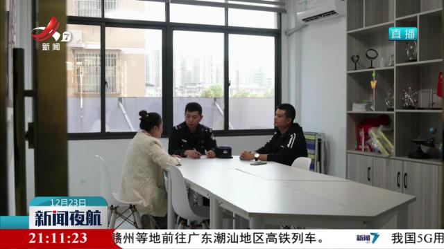 深化矛盾纠纷排查化解 筑牢社会稳定防线
