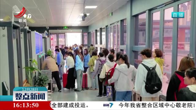 今年我国交通运输经济运行稳中有进