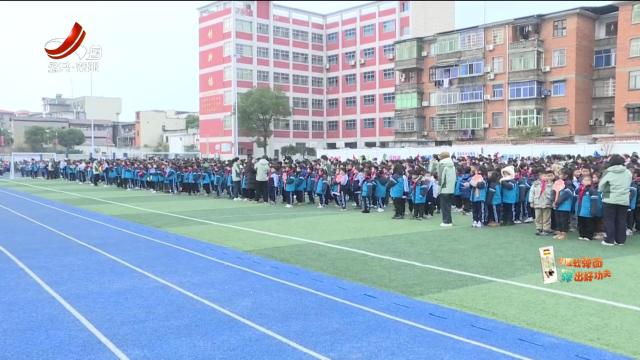 新闻晚高峰20241224