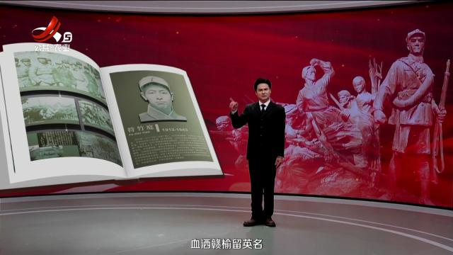 三农头条20241229