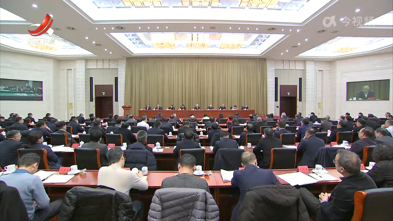 江西新闻联播20241226