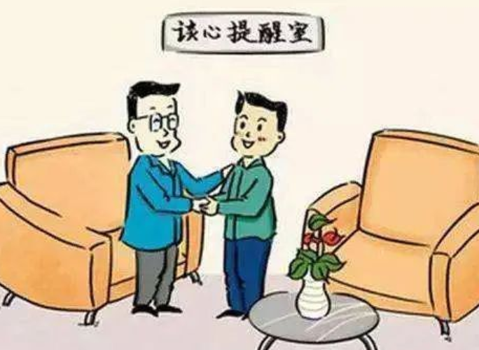 长天新闻丨江右时评：把问题谈透，把思想谈通