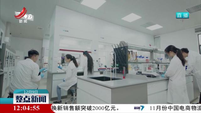 我省进一步规范省科学技术奖励工作