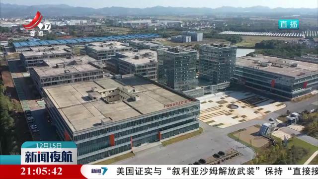 抚州：发力“双招双引” 推进产业跑出加速度