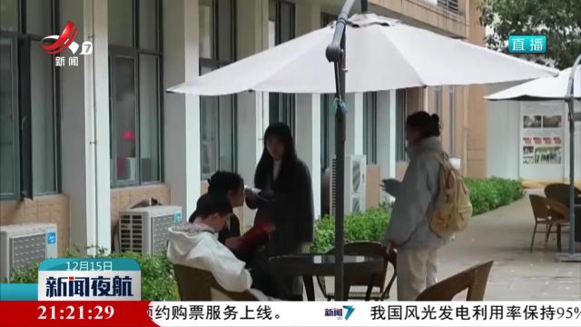 【关注网络直播乱象】千万粉丝网红被拘留