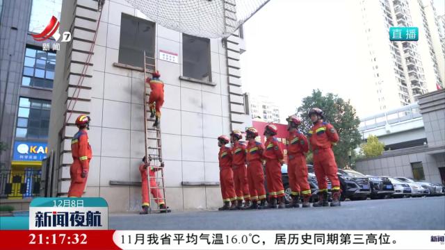 【新时代赣鄱先锋·一心为民好支书】吴修珍：守护一方平安 绽放“火焰蓝”