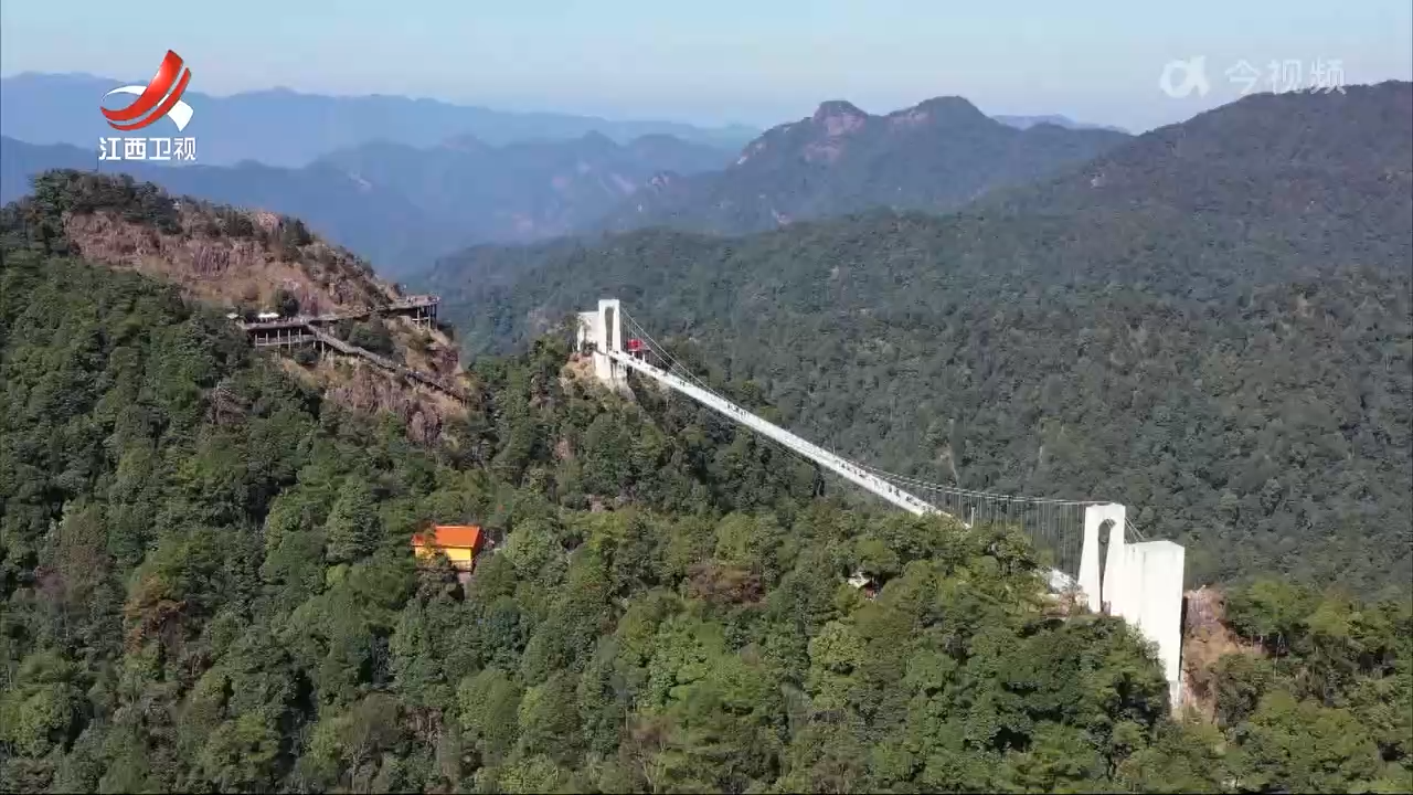 2025年元旦江西天气晴好