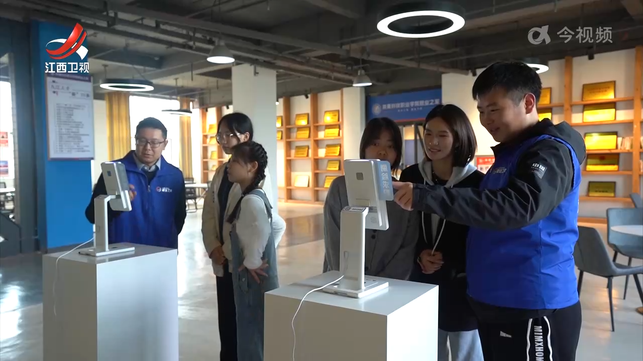 我省启动实施“就业580”活动
