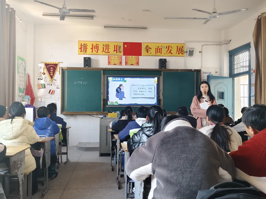 语润匠心 精研共进——南丰县琴城小学一月“一大三小”教研活动