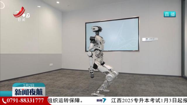 “中国造”全尺寸人形机器人完成全身复杂动作