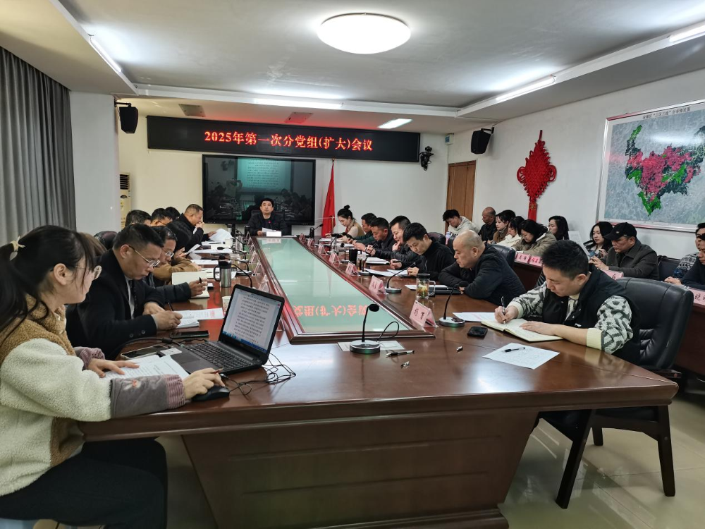 萍乡市自然资源和规划局安源分局：清正廉洁守底线 风清气正迎佳节