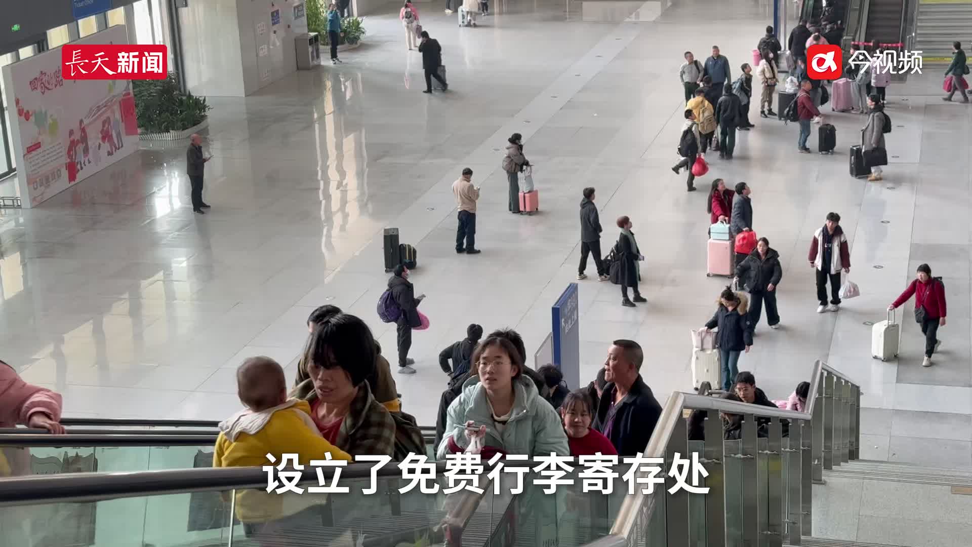 带着爱回家 南昌火车站有爱“升级”