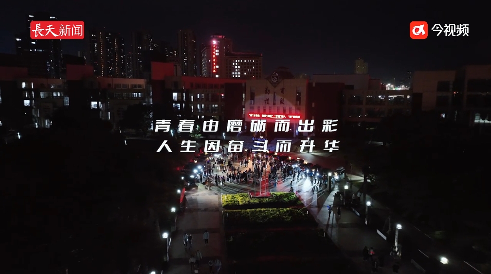 这一“ke”不说再见——《写给佳慧的歌》