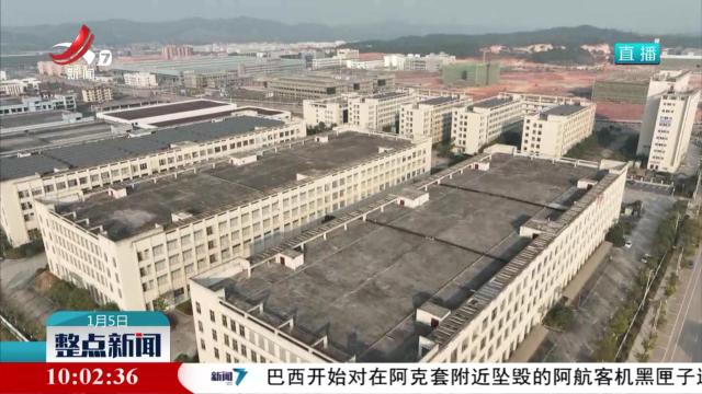【一线调研】吉安高新区：管委会+公司 改革出活力