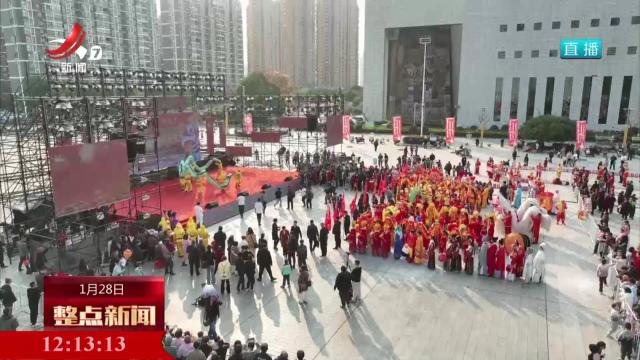 各地装扮年味浓 红红火火迎新春