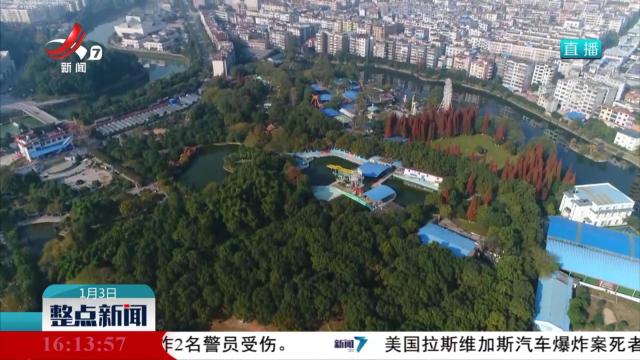 我省发布33项措施推动空气质量持续改善