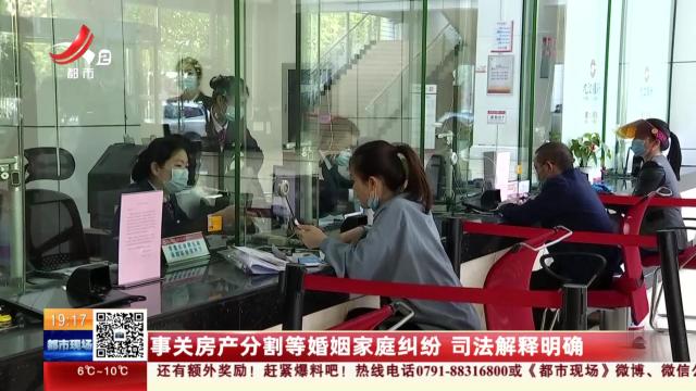 食用油运输强制性国际将实施