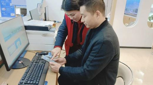 企业开办用手机怎么办理？万载县行政审批局手把手教你操作