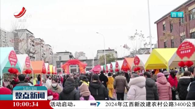 商务部：今年拓展跨境电商 扩围实施以旧换新