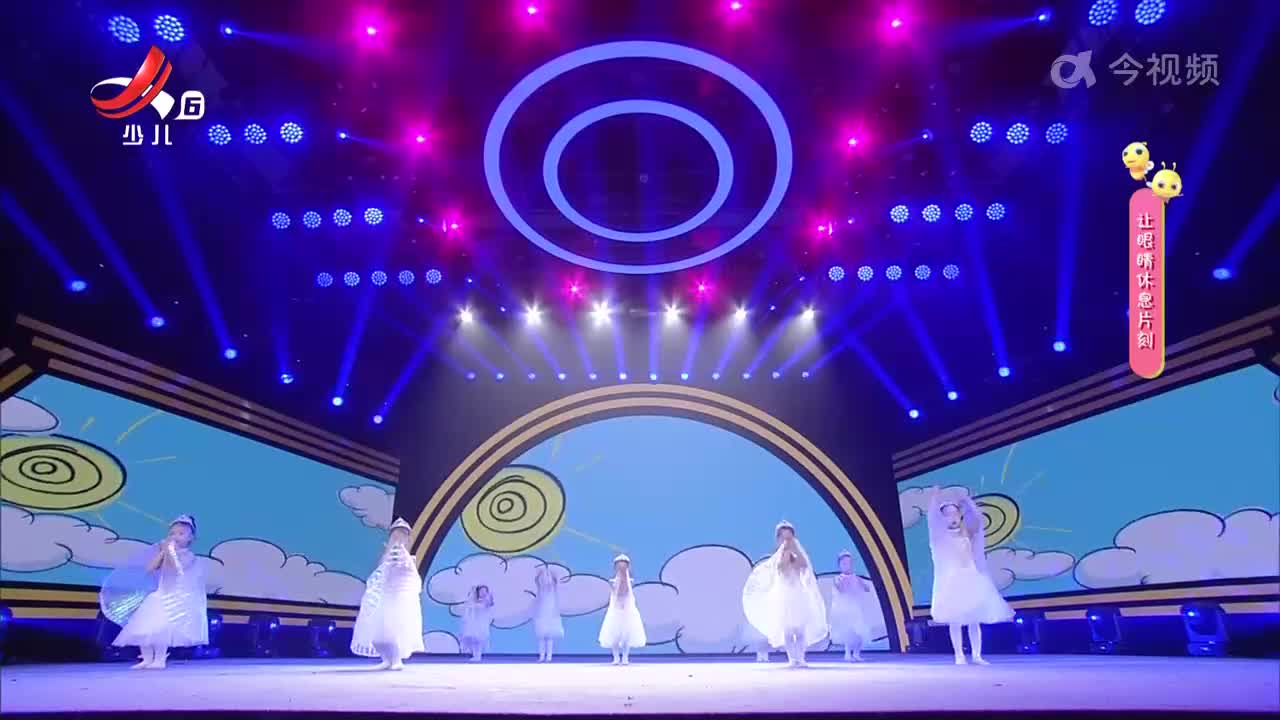 2025少儿春晚 第六期