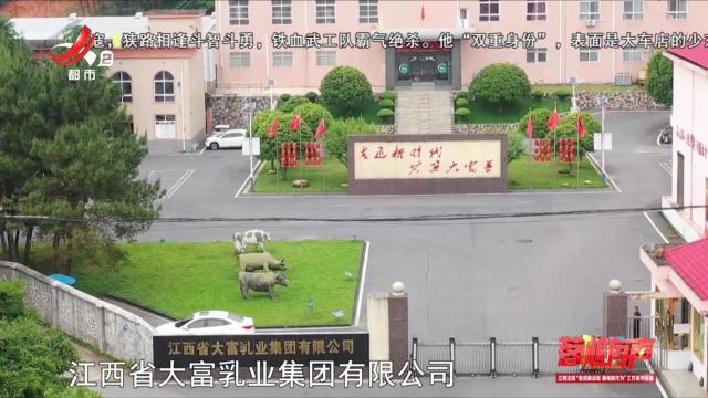 落槌有声20250120 绝境中的重生