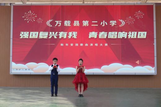 万载第二小学图片