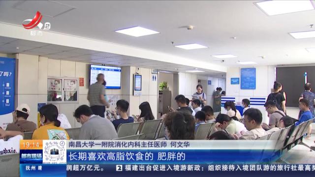 都市现场20250105