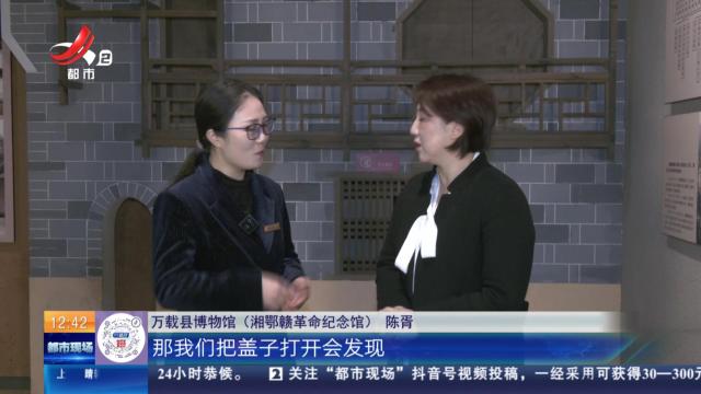 【家有收藏·跟着文物看古今·万载县博物馆】很像茶叶罐子的灵芝瓶洗