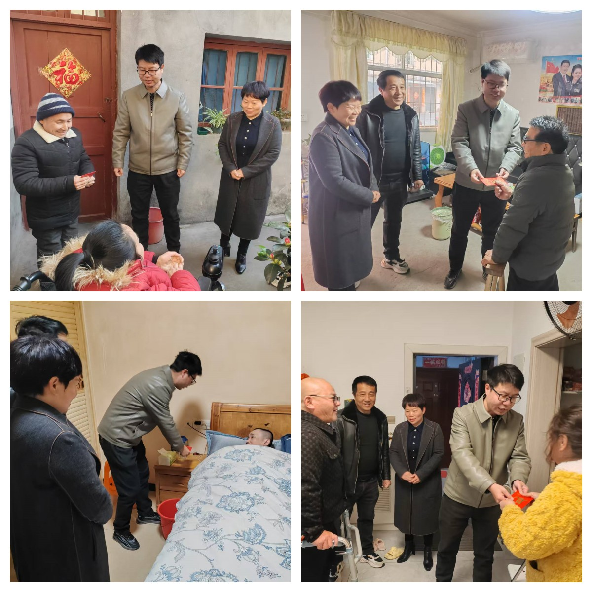 情系困难残疾人 岁寒关爱暖人心——春节走访慰问困难残疾人