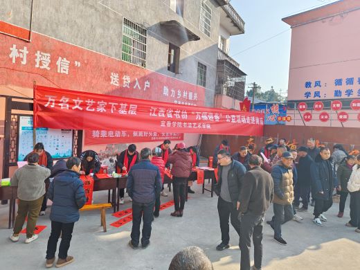 江西宜春：笔墨凝香送春联 文化下乡暖民心