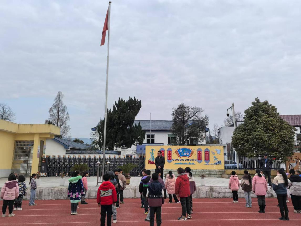 快乐寒假，安全先行——资溪县乌石镇中心小学寒假安全教育