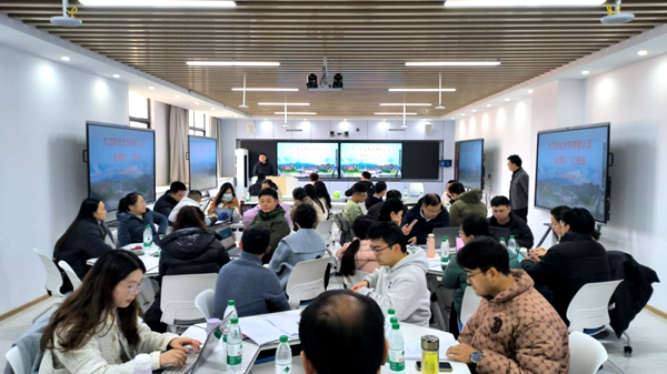 九江职业大学开展课程认证“说课标”主题活动