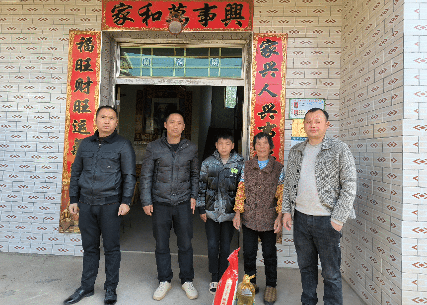 暖心暖情迎新春 走访慰问送温暖——崇仁县郭圩中心小学关工委慰问困难学生活动