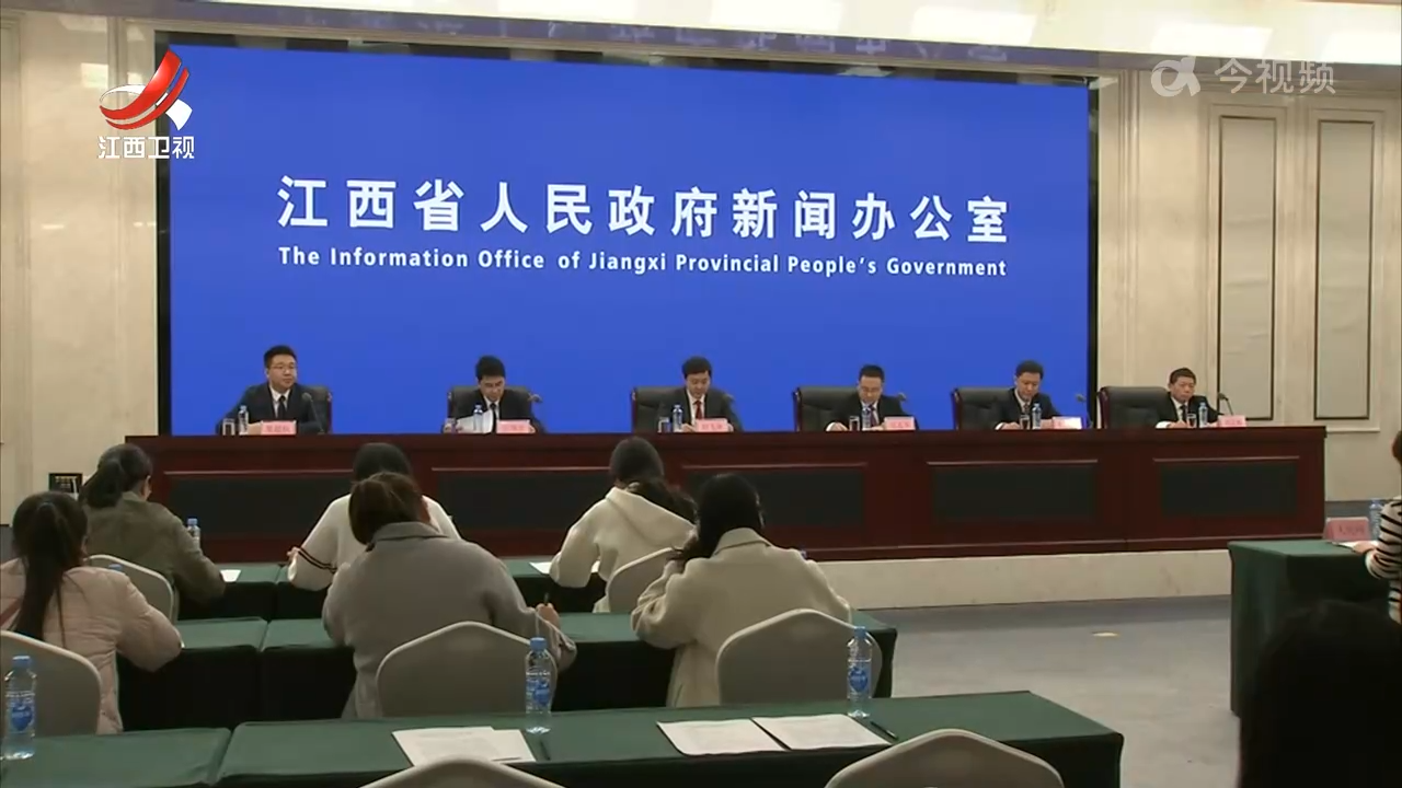 我省部署19条重点任务加强生态环境分区管控