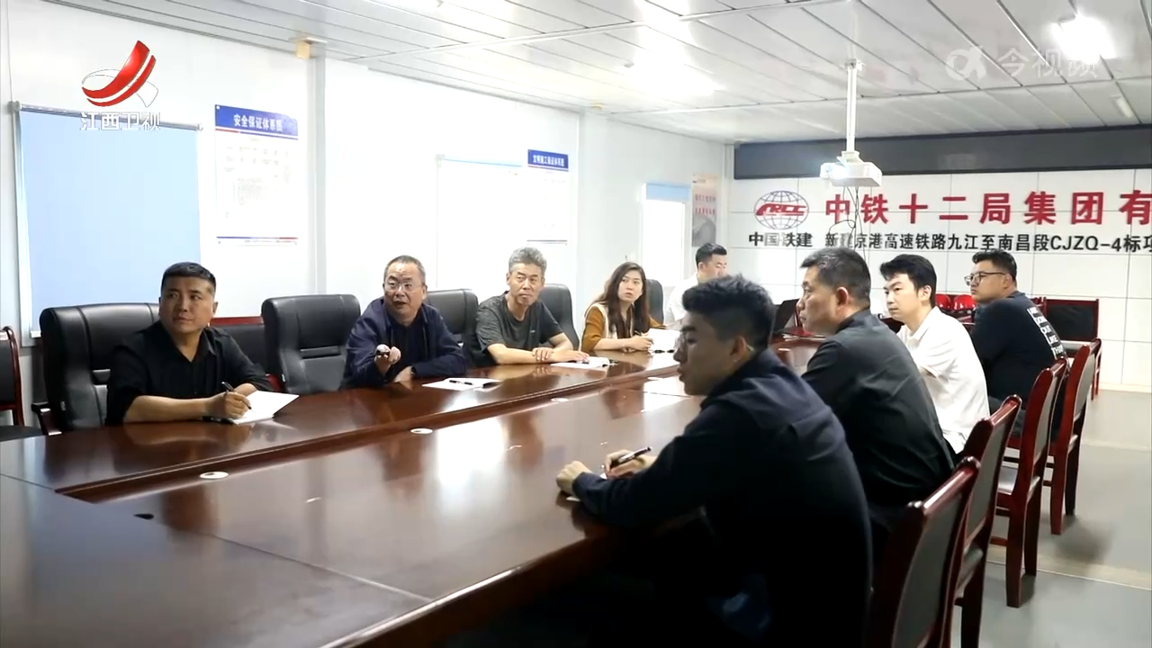 【新春走基层】昌九高铁昌北机场站建设现场的“热火朝天”