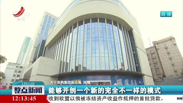 江西国际影视文化城项目签约
