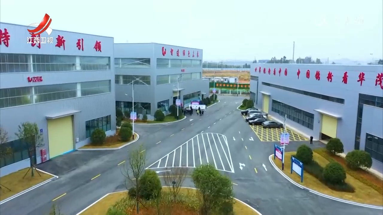 江西新闻联播20250108