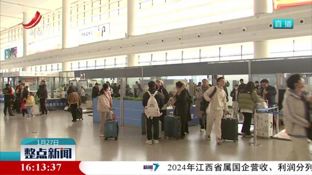 南铁：增运力优服务 温暖旅客返乡路
