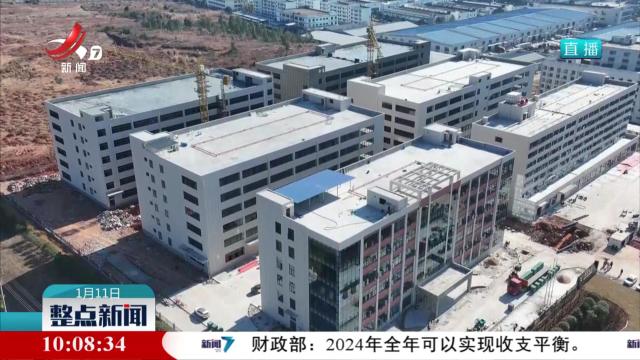 【持续推动经济回升向好】服务提质 保障发力 全省固定资产投资动能增强