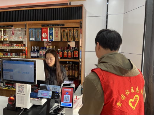 安全无小事 防范是关键 宜春经开区金园街道开展安全隐患集中排查整治行动